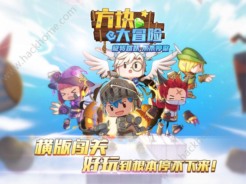 网球运动员营救
